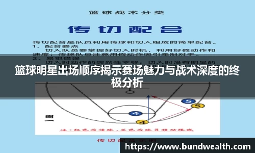 OB视讯官方网站