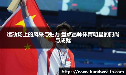 OB视讯官网