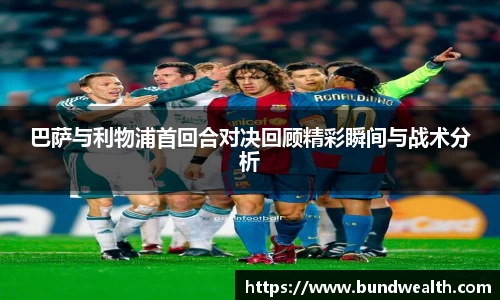 OB视讯官方网站