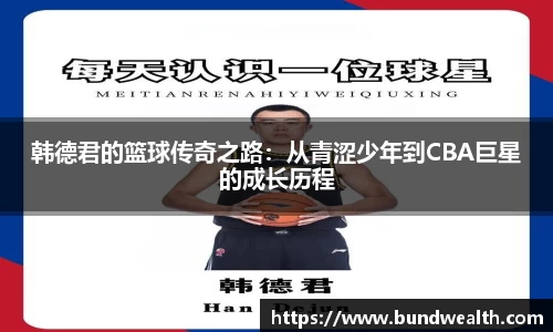 OB视讯官网