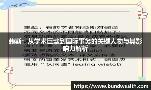OB视讯官方网站