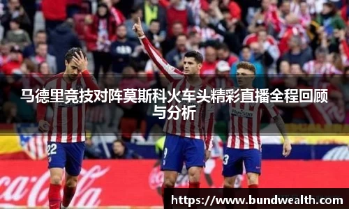OB视讯官方网站