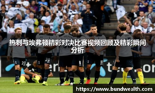 OB视讯官方网站