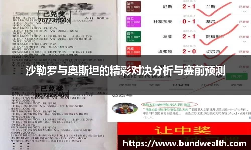 OB视讯平台