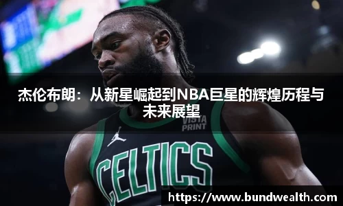 OB视讯平台