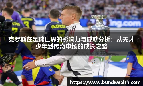 OB视讯官方网站