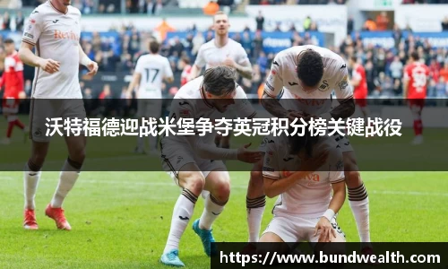 OB视讯官方网站