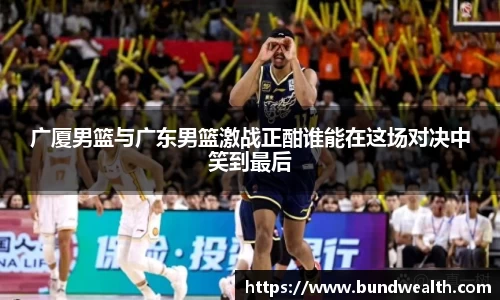 OB视讯官网