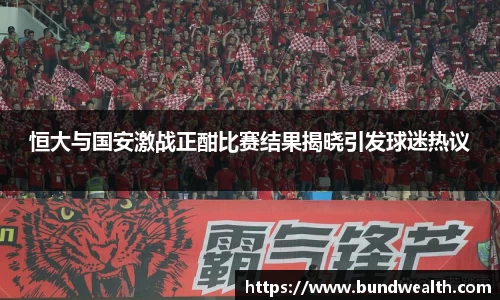 OB视讯平台
