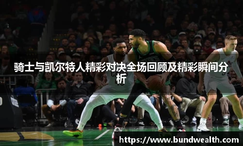 OB视讯平台
