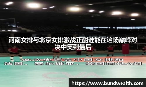OB视讯官方网站