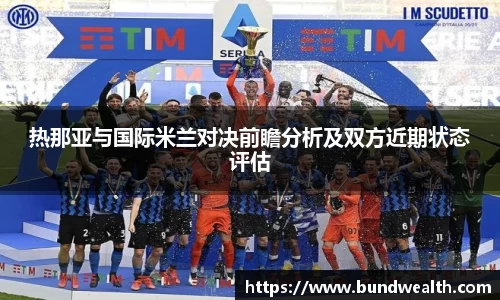 OB视讯官网