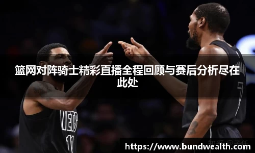 OB视讯官网