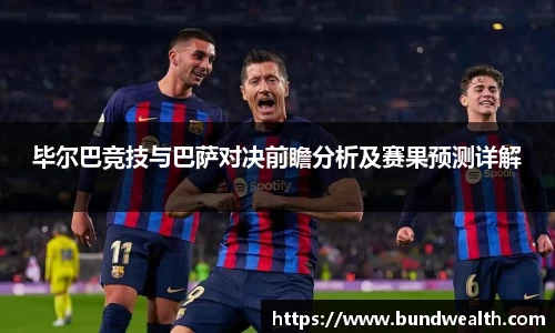 OB视讯