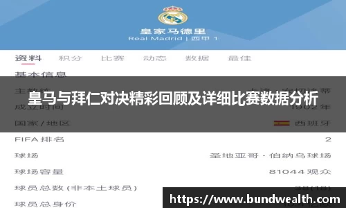OB视讯官网