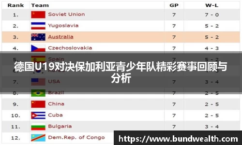 OB视讯官网
