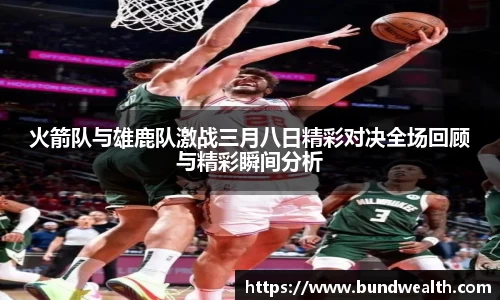 OB视讯官网