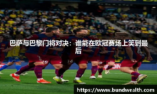 OB视讯平台