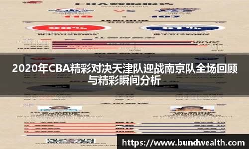 OB视讯