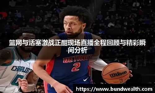 OB视讯官方网站