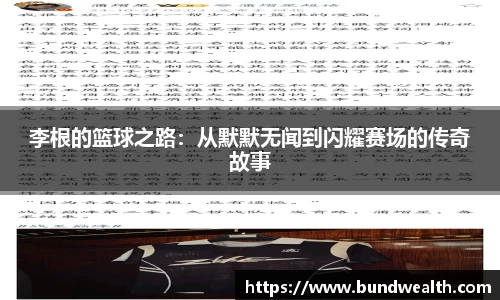 OB视讯官网