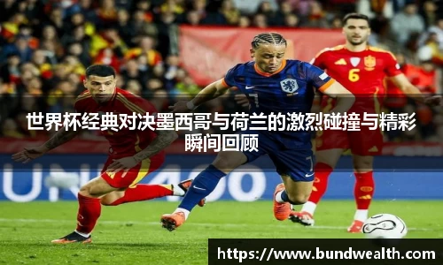 OB视讯平台