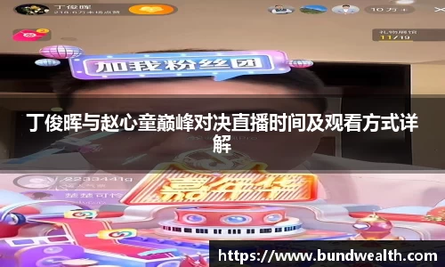 OB视讯官方网站