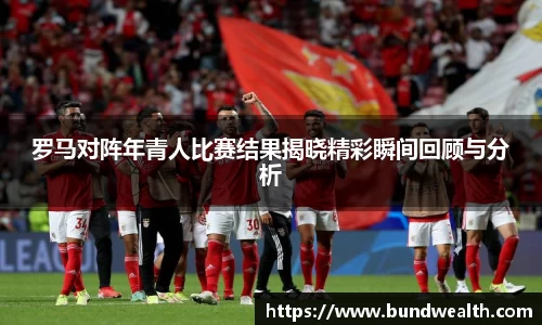 OB视讯官网