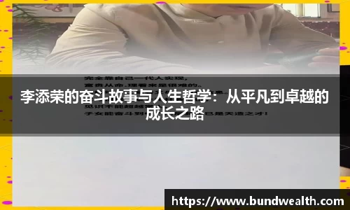 OB视讯平台