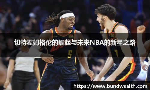 OB视讯官方网站