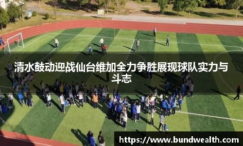OB视讯官网
