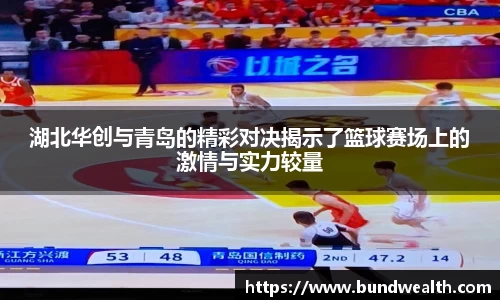 OB视讯平台