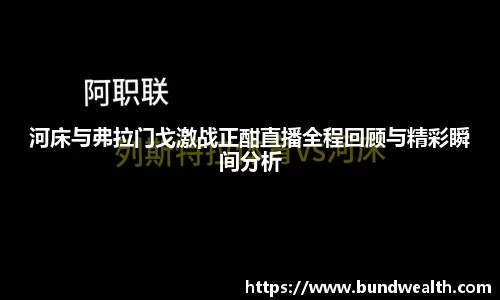 OB视讯官方网站