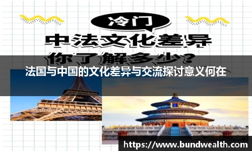 OB视讯平台