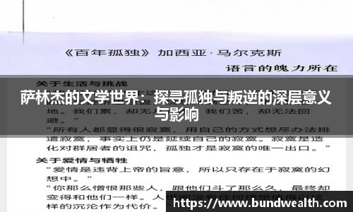 OB视讯官网