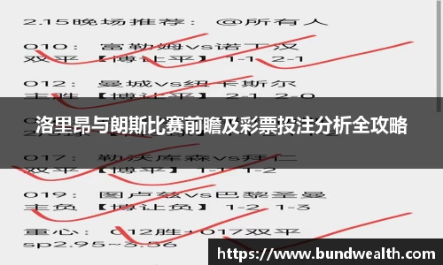 OB视讯平台