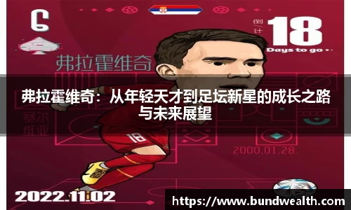 OB视讯官方网站
