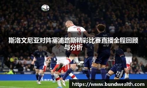 OB视讯官网