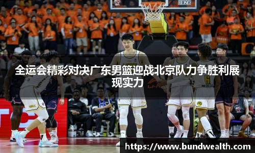 OB视讯官方网站