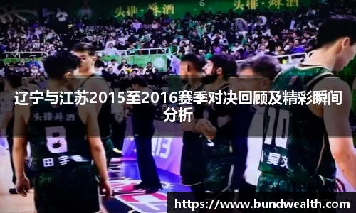 OB视讯官方网站