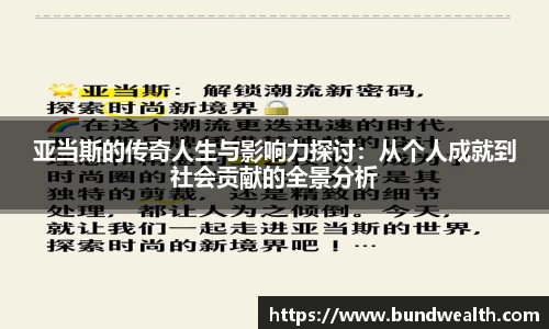 OB视讯平台