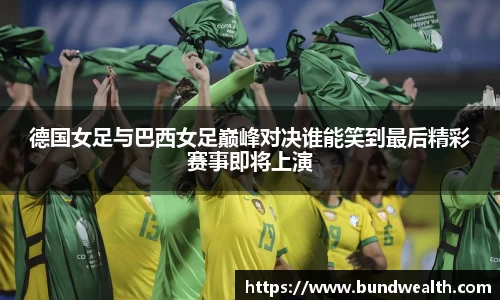 OB视讯官网