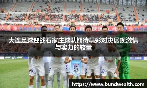 OB视讯官方网站