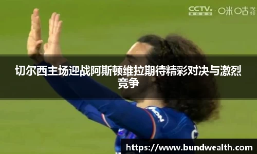 OB视讯官方网站