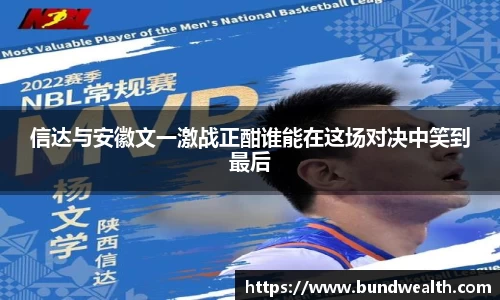 OB视讯平台