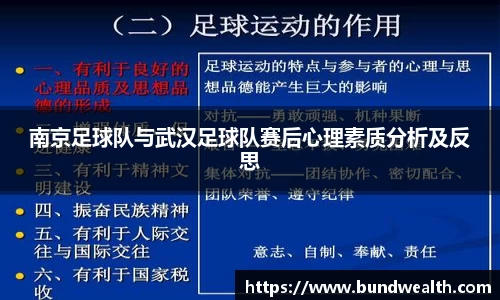OB视讯官方网站