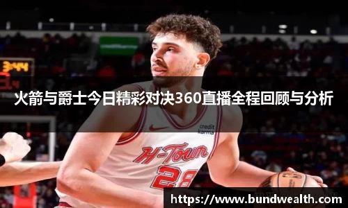 OB视讯·(中国区)官方网站