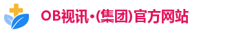 OB视讯